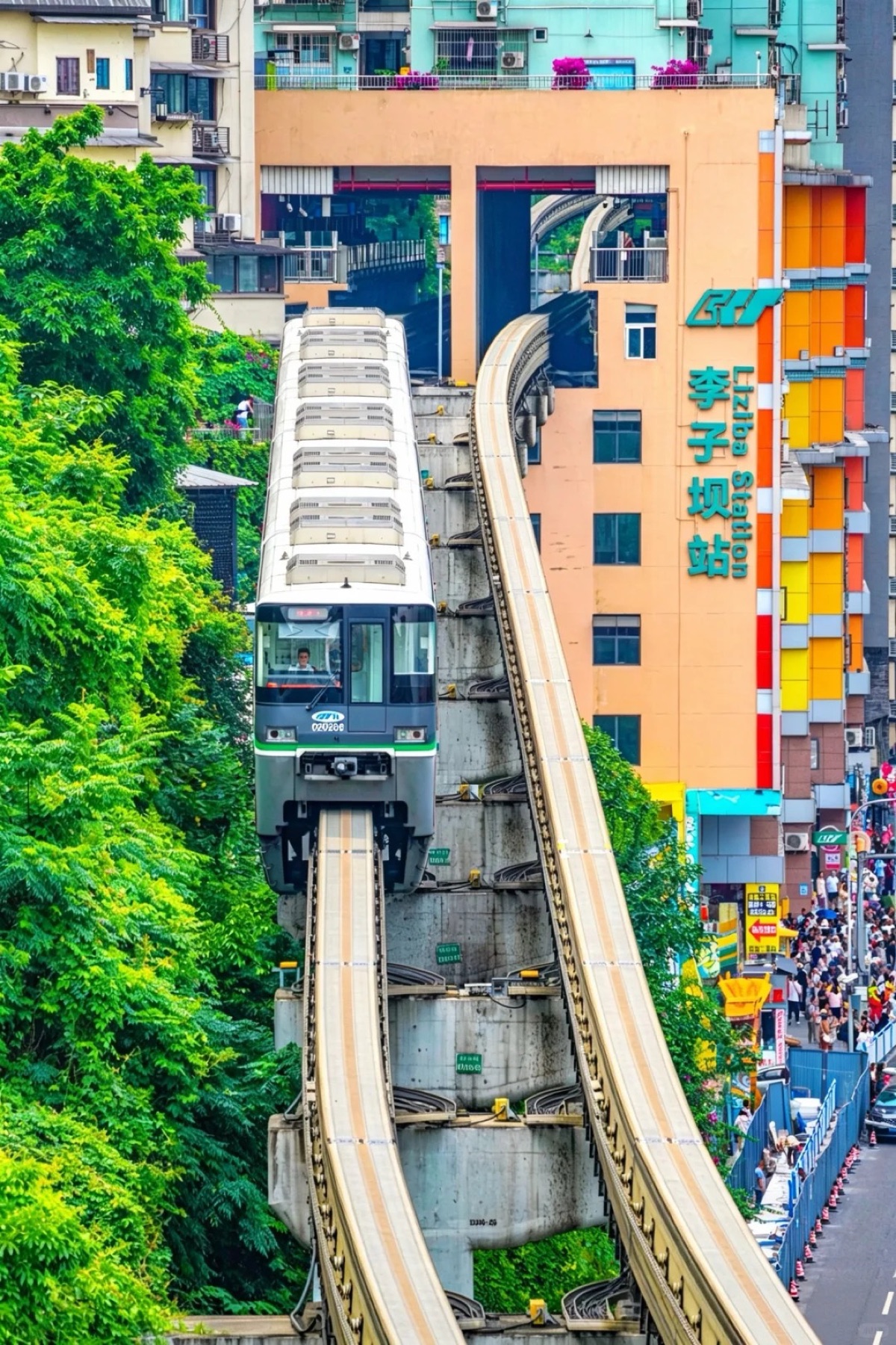 李子坝