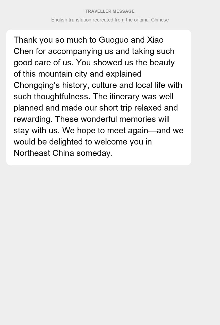 More original traveller messages 1