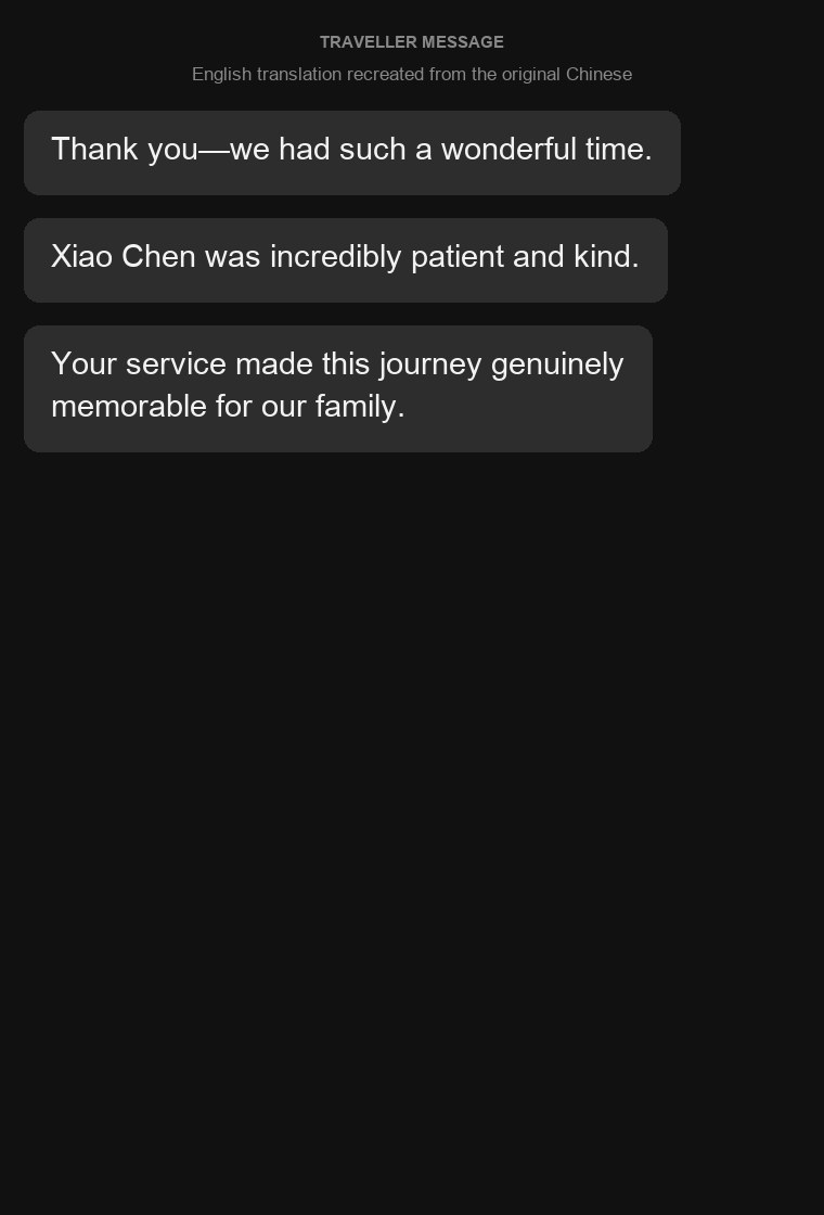 More original traveller messages 2