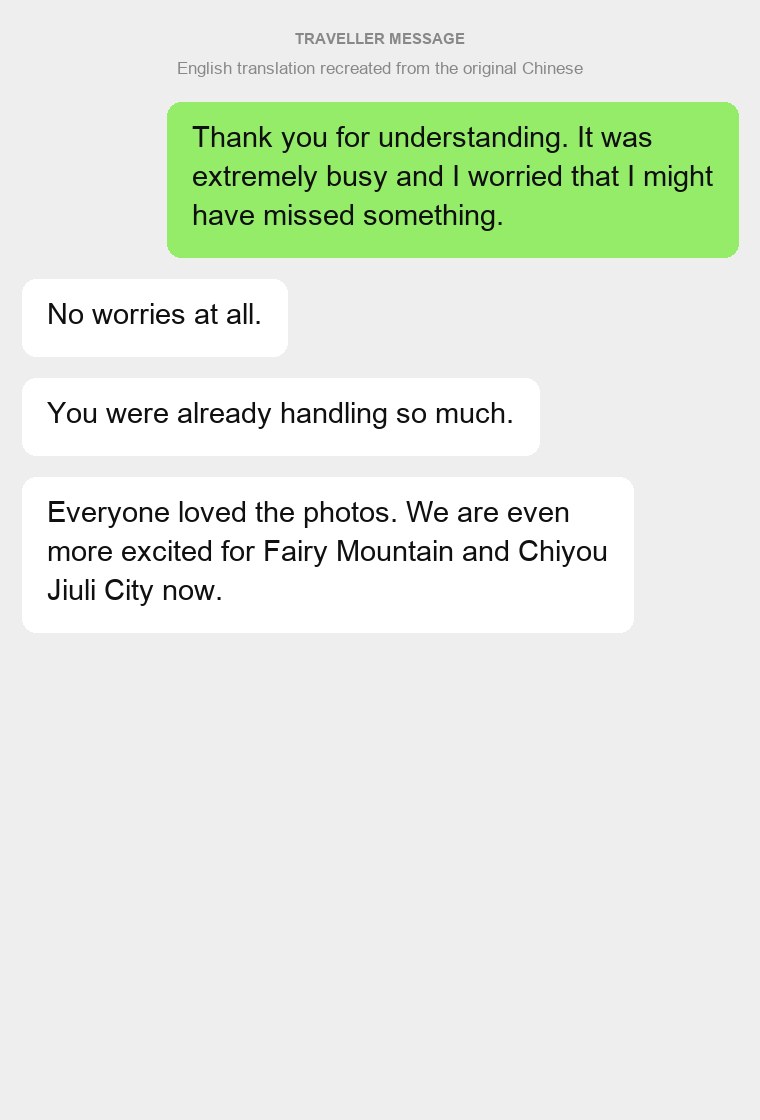 More original traveller messages 6