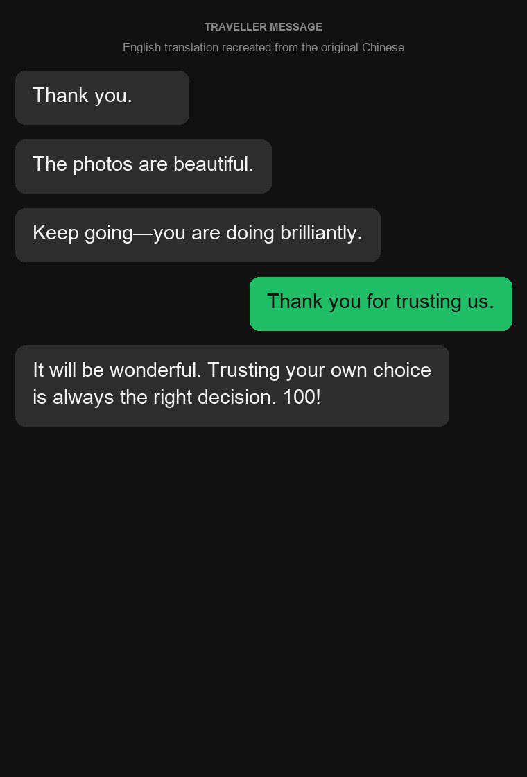 More original traveller messages 8
